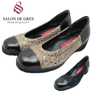 ThO[ SALON DE GRES fB[X oGV[Y SL13450 JWA pvX L3E {v C {