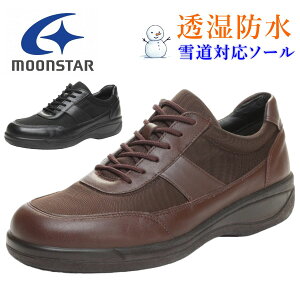 [X^[ MoonStar Y Xm[V[Y Xj[J[ SPH8960SR SV^ 3E L Ch Y h h h EB^[V[Y ኦn JWA 8960 C