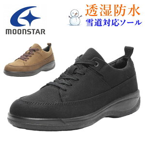 [X^[ MoonStar Y Xm[V[Y Xj[J[ SPH8964CSR ኦn 3E L Ch Y h h h EB^[V[Y JWA V[Y C