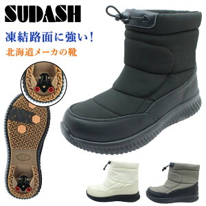 SUDASH X_bV fB[X XpCN Xm[u[c 35203 KX@۔z h h h V[gu[c _enL m[XfCg kC