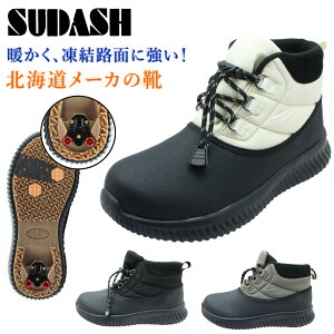 y\|Cg9{z SUDASH X_bV fB[X XpCN Xm[u[c 35201 KX@۔z h h h V[gu[c _enL m[XfCg kC