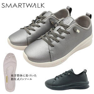 SMARTWALK X}[gEH[N fB[X SW-1120 EH[LOV[Y Xj[J[ SR wlC 1120 [Jbg