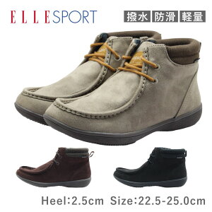 ELLE SPORT GX|[c fB[X u[c ESP 12525 12525B V[g J  R ₷ J C   ubN uE I[N