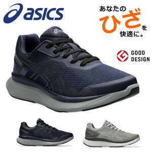 AVbNX asics j[YAbv Y KNEESUP EH[LOV[Y Xj[J[ 1241A012 M012 L4E t@Xi[