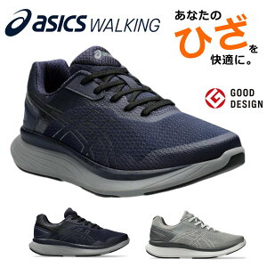 �A�V�b�N�X asics �j�[�Y�A�b�v �����Y KNEESUP �E�H�[�L���O�V���[�Y �X�j�[�J�[ 1241A012 M012 ���L4E �t�@�X�i�[