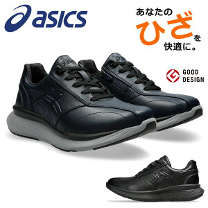 AVbNX asics j[YAbv Y KNEESUP EH[LOV[Y Xj[J[ 1241A013 M013 L4E t@Xi[