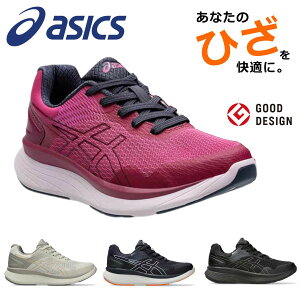 AVbNX asics j[YAbv fB[X KNEESUP EH[LOV[Y Xj[J[ 1242A020 W020 4E
