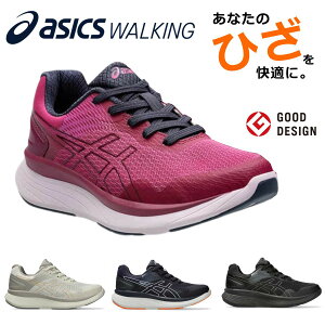 �A�V�b�N�X asics �j�[�Y�A�b�v ���f�B�[�X KNEESUP �E�H�[�L���O�V���[�Y �X�j�[�J�[ 1242A020 W020 4E