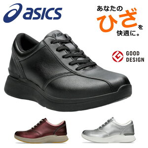 AVbNX asics j[YAbv fB[X KNEESUP EH[LOV[Y Xj[J[ 1242A021 W021