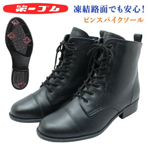 S fB[X sXpCN U[ V[gu[c 6643 EVFu[ RC TCht@Xi[ {v h  Xm[V[Y { kC