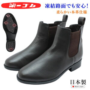 S fB[X sXpCN U[ V[gu[c TChSA 6645 EVFu[ { {v kC _[NuE