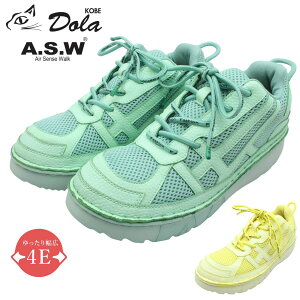 h Dola A.S.W fB[X Xj[J[ aria 6 SR L4E yASW\[ U[ EH[LOV[Y {v U[ wlC