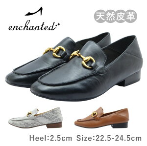 enchanted G`ebh fB[X V[Y 19204 J rbg ou[V [q[ [t@[ T_ ₷  C   ubN O[ uE