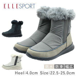 ELLE SPORT GX|[c fB[X u[c ESP 12589 V[g TChSA Wbv h h ₷ 3E L J C   ubN O[ AC{[