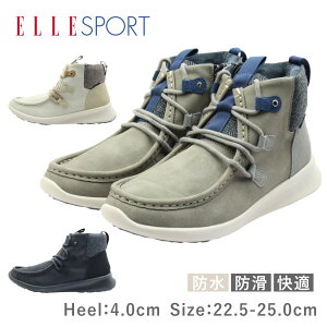 ELLE SPORT GX|[c fB[X u[c ESP 12590 V[g Wbv Xj[J[ V[Y h h ₷ J C   ubN O[ AC{[
