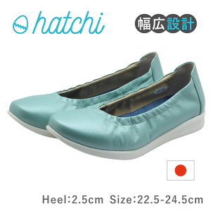 hatchi nb` fB[X V[Y 7500 tbg Tui oG U[ ₷ y y ₷ L 4E { Y  C F u[ XJCu[ ~g