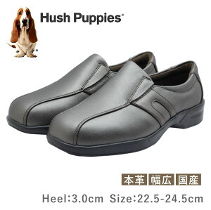 Hush Puppies �n�b�V���p�s�[ ���f�B�[�X �V���[�Y L-114T 114 �X���b�|�� ���U�[ 3E �����₷�� ������� ���L �v �C �u�����Y