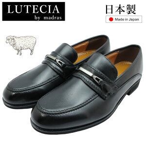 [eVA LUTECIA Y rbg [t@[ LU525 rv L C {v { 525 madras }hX