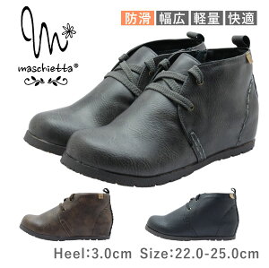 maschietta }X`Fb^ fB[X V[Y 11012 V[gu[c [XAbv Cq[ 3E L y y h ₷ C   ubN O[ uE