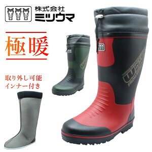 ~cE} Y C Ci[t 2050MUCE EB^[u[c h h h O t[ht kC