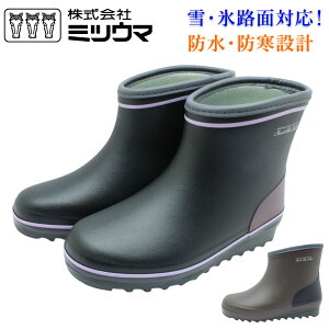 ~cE} fB[X C V[gG[t@Cg No.4019MUCE kC h h h y Cu[c 4019