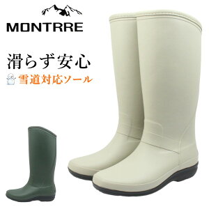 g MONTRRE fB[X C FBW 1750 FB-175@h h h y O Cu[c ALX