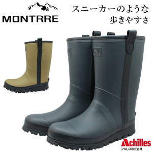 g MONTRRE Y C Xm[u[c C h h h n[t MBW 7960 MB-796 amC ALX Achilles