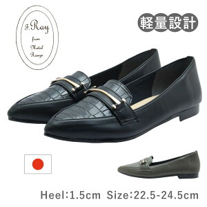 Metal Rouge ^[W fB[X V[Y 1001 tbg |CebhgD pvX rbg NR_C [q[ [t@[ ₷ y y { C  ubN J[L