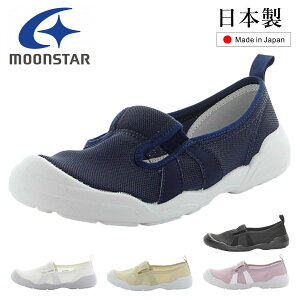 [X^[ moonstar MSl̏㗚01 jp V[Y nrV[Y C 㗚 C ΂ i Xb|  fB[X Y {