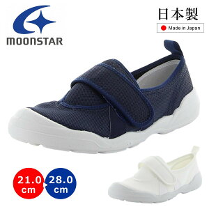 [X^[ moonstar MSl̏㗚02 jp }WbNe[v V[Y nrV[Y C 㗚 i Xb|  fB[X Y {