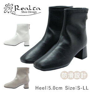 Realta A^ fB[X u[c 5050 V[g Xgb` XNGAgD `L[q[ h Wbv ₷ ₷ C   ubN AC{[ O[W