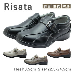 Risata Tb^ fB[X V[Y GOL 7280 EH[LO Xb| TChSA ₷ y y ɂ h C   ubN uE x[W I[N