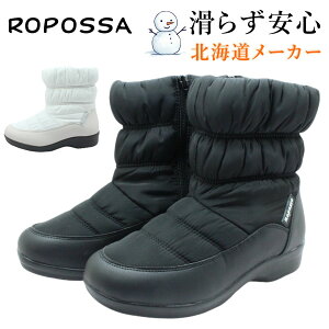 |bT Ropossa Xm[u[c fB[X h h L4E 2840 ɂ hu[c ~C kC