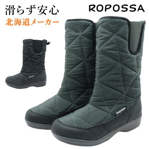 |bT Ropossa Xm[u[c fB[X h h L4E 2867 ɂ hu[c n[t ~C kC