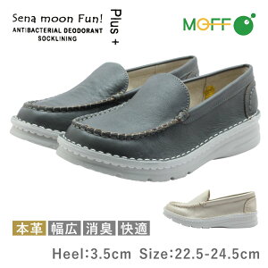 SenaMoon Zi[ fB[X V[Y 3746 J JV EFbW U[ \tg _炩 ₷  4E L L v C  ubN O[ `R[ x[W