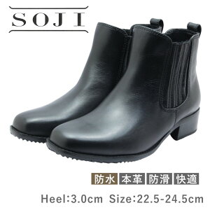 SOJI fB[X u[c 101 V[g TChSA EGX^ XNGAgD [q[ U[ h h v ₷ C  ubN