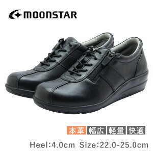 moonstar SPORTH [X^[ X|X fB[X V[Y SP 0214 214 3E RtH[g EH[LO U[ v  L ₷ R C  ubN