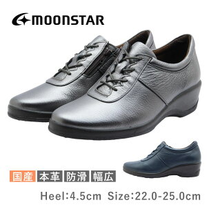 moonstar SPORTH [X^[ X|X fB[X V[Y SP 7600 3E RtH[g Xy U[ v h { Y  L ₷ h C  lCr[ O[