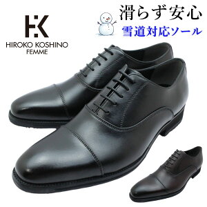 HIROKO KOSHINO HOMMEY ᓹΉ rWlXV[Y {v H Xg[g`bv SPHR5001 L3E h C Xm[V[Y qRRVm madras }hX