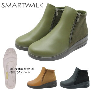 SMARTWALK X}[gEH[N fB[X SW-6005 V[gu[c  y EH[LO EFbW\[ t@Xi[ Xm[V[Y wlC 6005