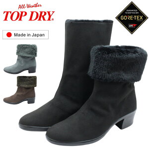 TOP DRYgbvhC fB[X V[gu[c TDY3201 SAebNX h h n[t Xm[ GORE-TEX 3201 {