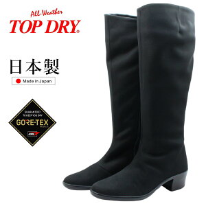 TOP DRY gbvhC fB[X h Ou[c SAebNX TDY3894 h h GORE-TEX { ubN
