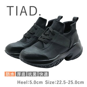 TIAD. eBAbh fB[X Xj[J[ 4002 vbgtH[ [XAbv  h ₷ R C  ubNubN