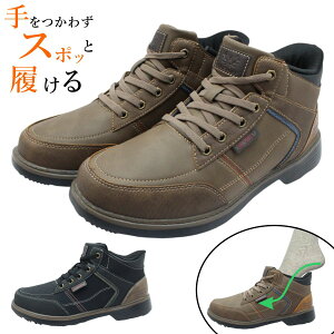 @X|[c Y nYt[ Xm[V[Y VA811 h h L4E nCJbg Xmg Xj[J[ VANSPORT