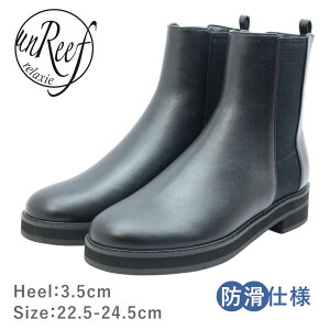 unReef A[t fB[X u[c 39560100 3956 V[g TChSA EhgD tbg U[ h ɂ ₷ v C  ubN