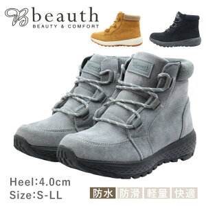 beauth r[X fB[X u[c BT 337 V[Y Xj[J[ EC^[ h h y y R N ₷ ~ C   ubN O[ L