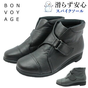 BONVOYAGE {H[W fB[X XpCN U[u[c HRSP-004 h L4E C Xm[V[Y {{[W 004