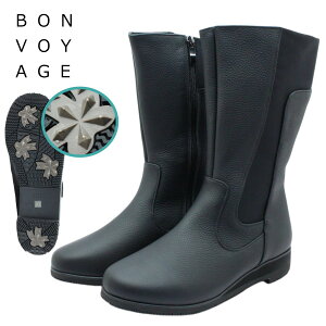 BONVOYAGE {H[W fB[X XpCN U[u[c HRSP-005 h L4E C ~h t@Xi[ Xm[V[Y {{[W 005