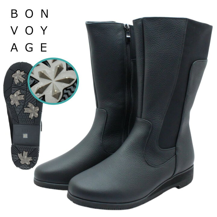 楽天市場】BONVOYAGE ボンヴォヤージュ レディース スパイク レザー 
