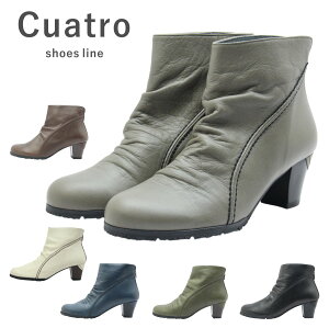 Cuatro NAg fB[X u[c 0299 299 V[g u[eB obNWbv `L[q[ U[ {v L 3E h y C  ubN lCr[ O[ uE J[L x[W